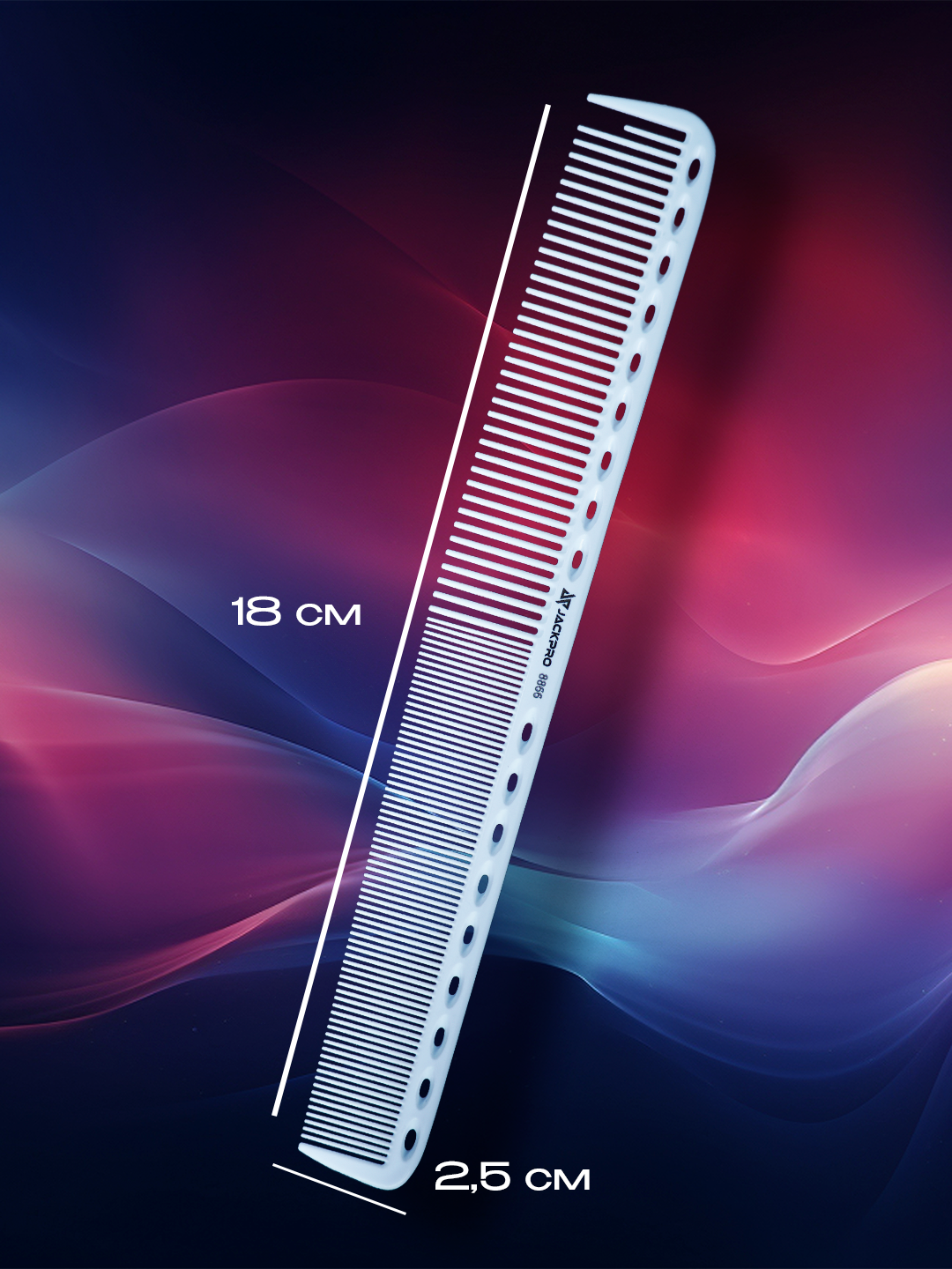 Парикмахерская расческа гребень для стрижки под машинку, зигзагообразная Jackpro — фото 1