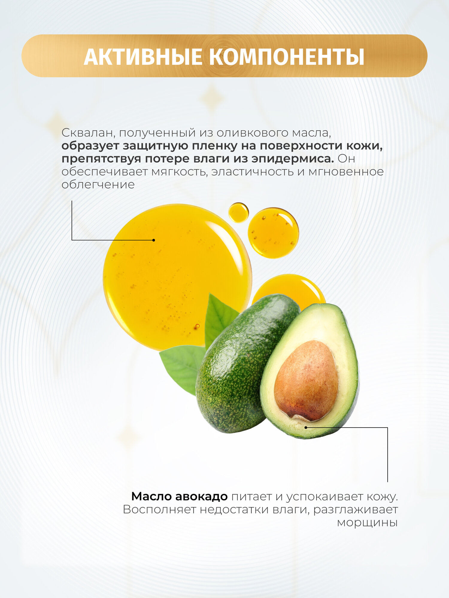 Крем для лица Bielenda CHRONO AGE 50+ укрепляющий против морщин ночной, 50 мл — фото 1