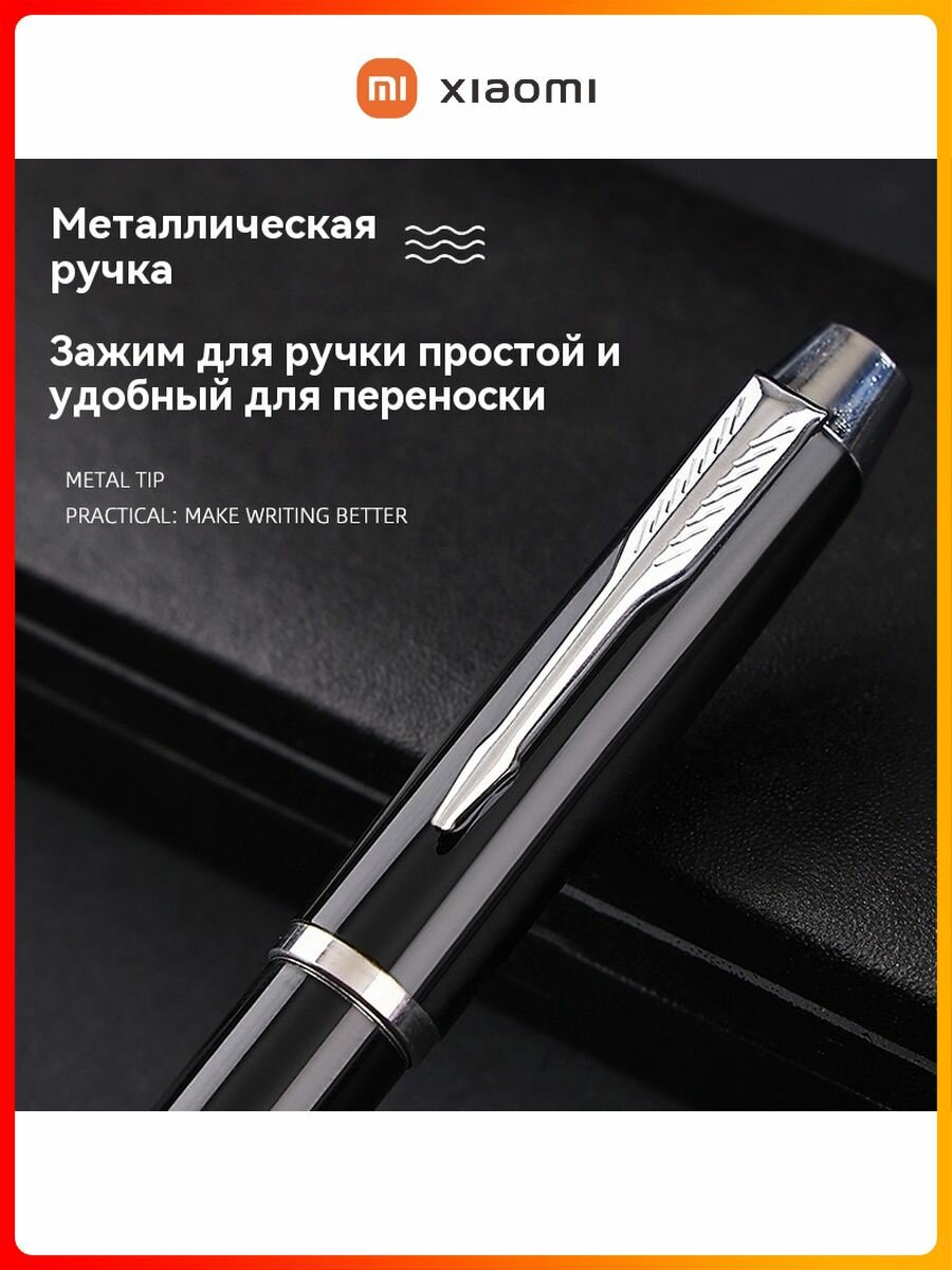 Ручки, Чернила И Карандаши Xiaomi Xiaomi Перьевая ручка для каллиграфии Набор Партаты ны