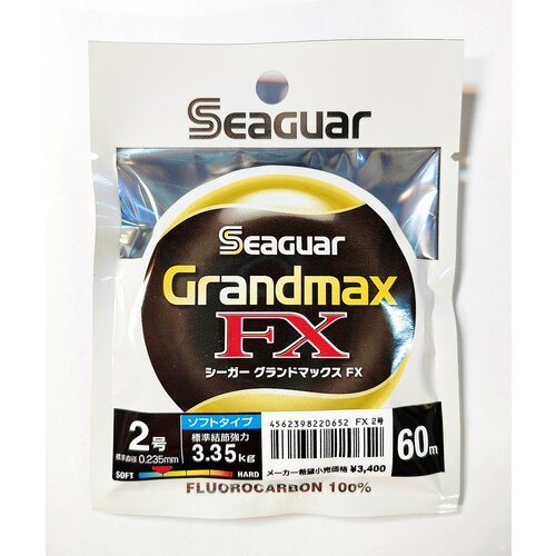 Флюорокарбон SEAGUAR GRANDMAX FX 60m #2 (soft/3.35кг/0.235mm)