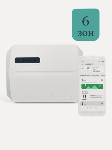 Изображение товара Контроллер полива INKBIRD IIC-600-WIFI, 6 зон полива, поддержка WI-FI