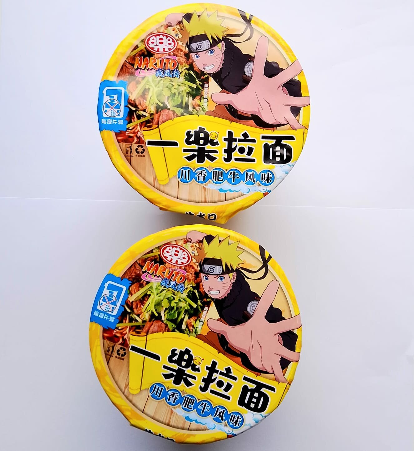 Лапша б. п. Наруто (Naruto) стакан Сычуаньская говядина 2шт. + стикер в подарок