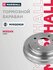 Барабан тормозной (левый/правый задний) NISSAN ниссан Almera Альм...