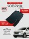 3d lux для chevrolet equi...