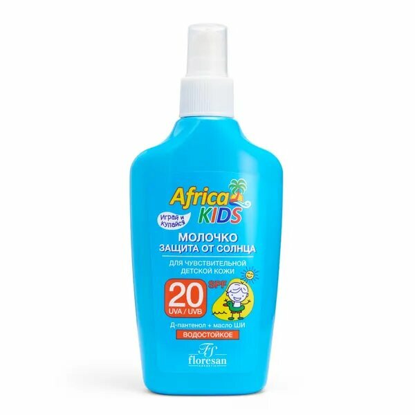 Картинки Floresan Молочко защита от солнца SPF 20 Africa Kids для чувствительной детской кожи 200 мл