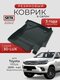 3d lux для toyota hilux (...