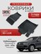 3d lux для volkswagen tou...