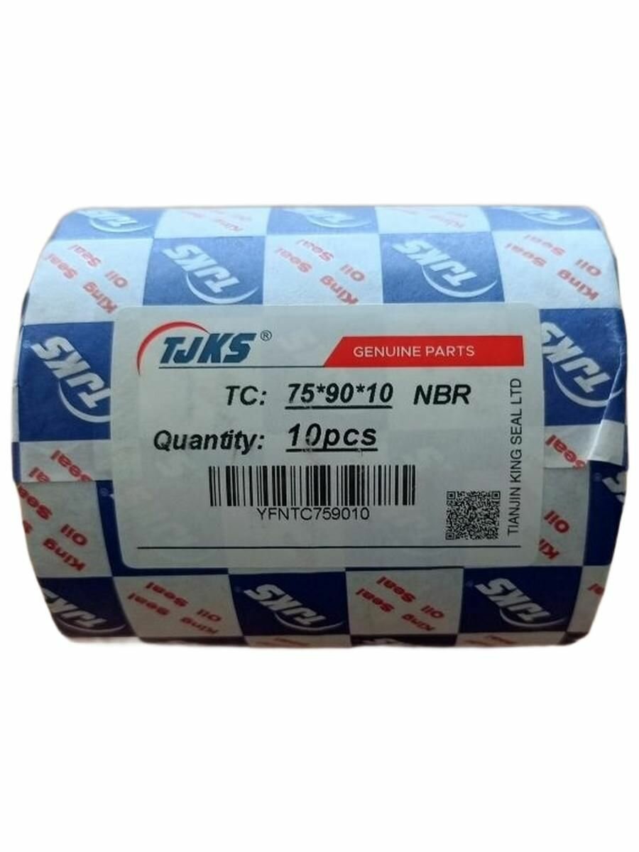 Сальник 75х90х10 TC TJKS (Комплект 10 шт.)