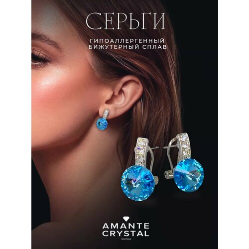 фото Серьги amante crystal, серый, голубой