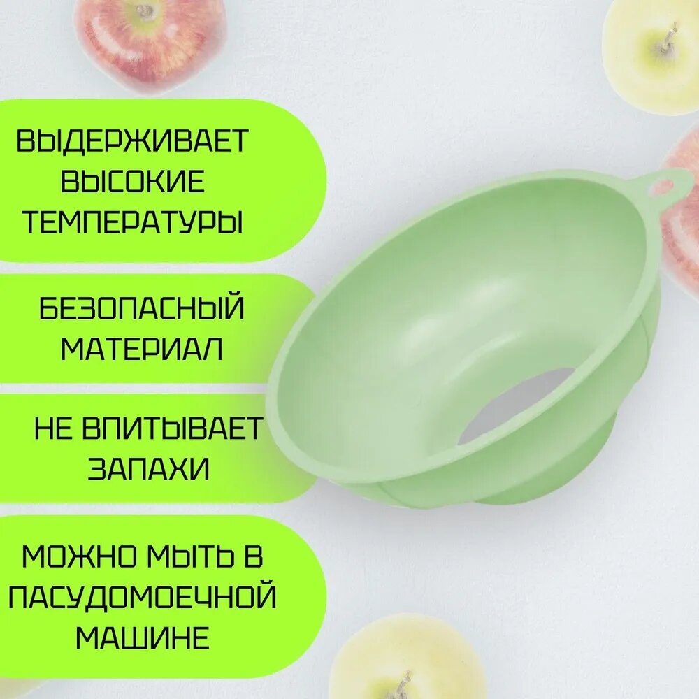 Воронка с широкой горловиной Алтернатива платиковый для банок цвет желтый — фото 1