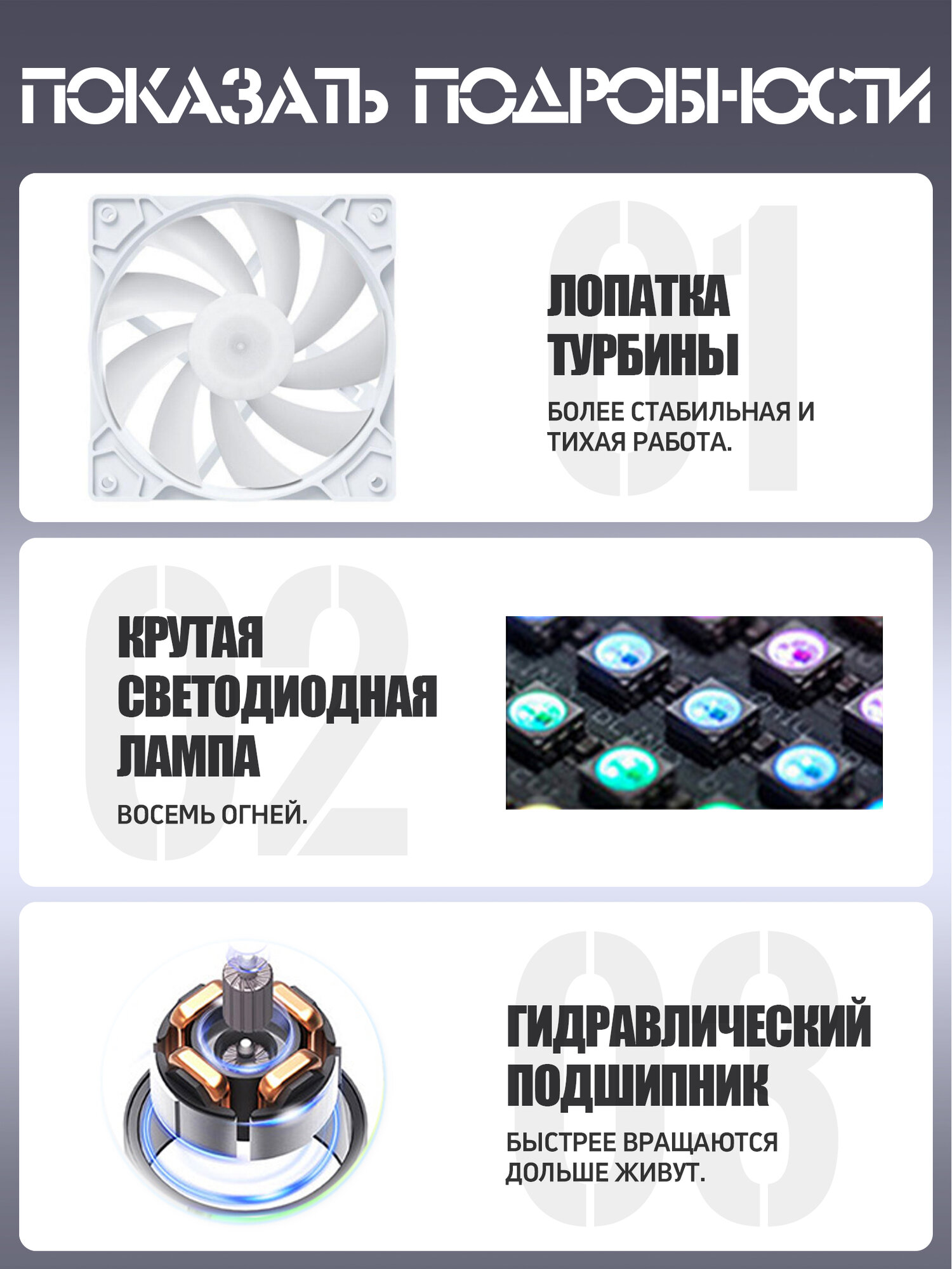 Вентилятор для корпуса 120 мм *5 шт RGB, Вентиляторы для ПК с fRGB подсветкой — фото 1