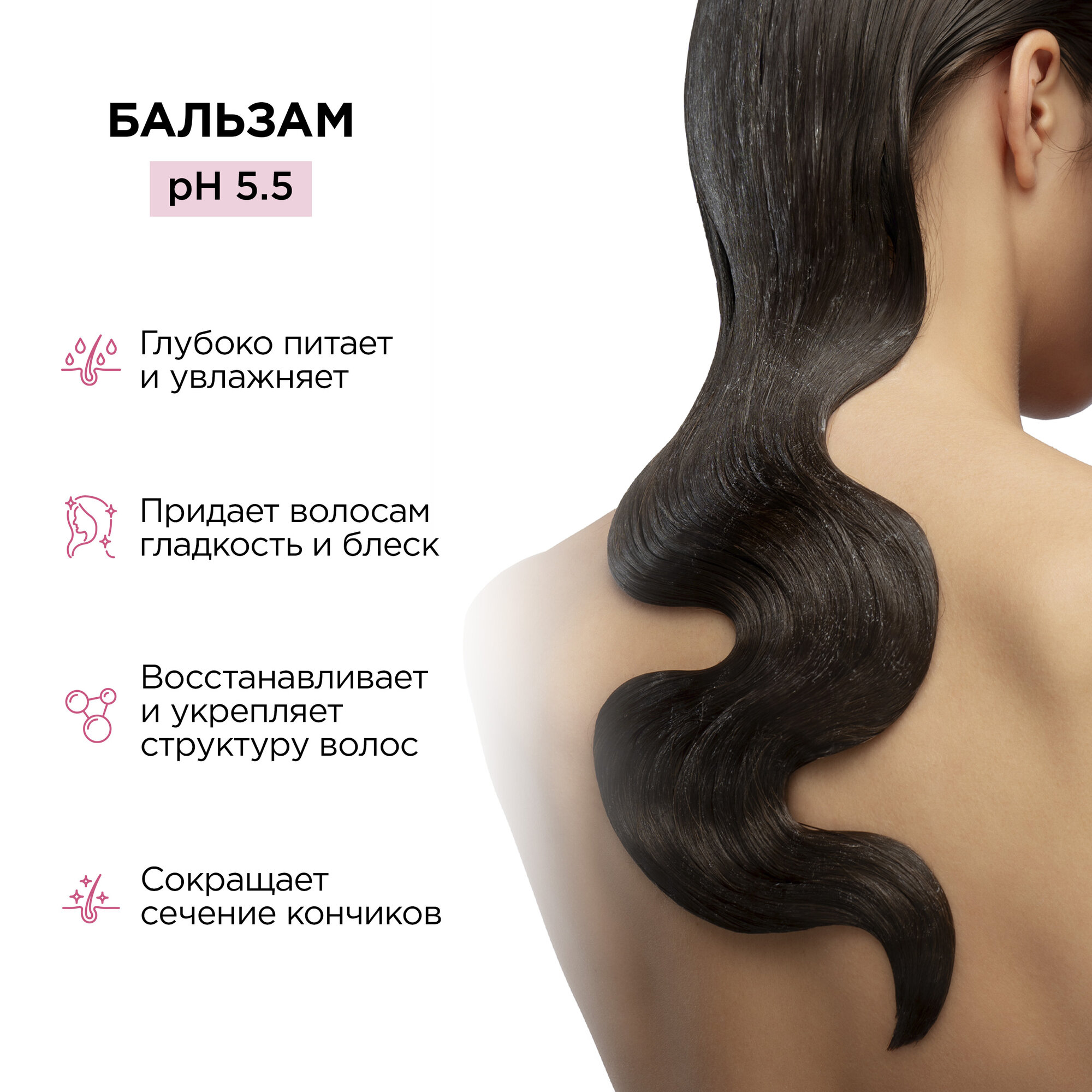 MIXIT Шампунь и бальзам - кондиционер для объема всех типов волос WOW! Volume, 2000 мл — фото 1