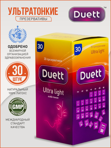 Изображение товара Презервативы DUETT Ultra light 30 штук, ультратонкие со смазкой