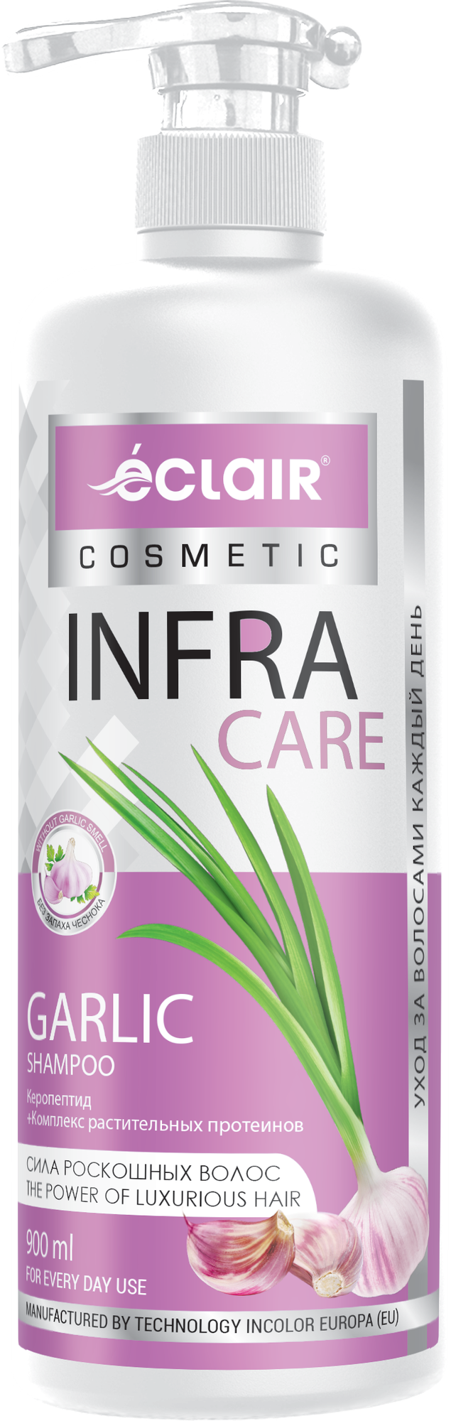 Infra care шампунь сила роскошных волос GARLIC, 900 мл