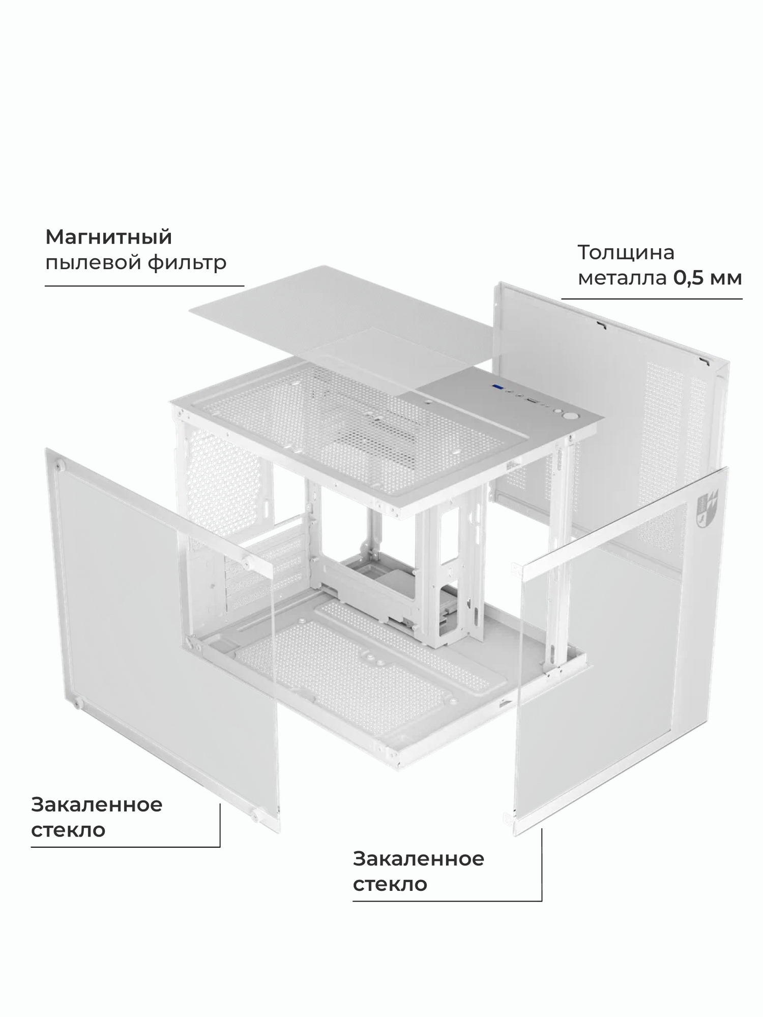 Корпус Invader Q2 кубик + пылевой фильтр + закаленное стекло, Micro-ATX, Mini-ITX — фото 1