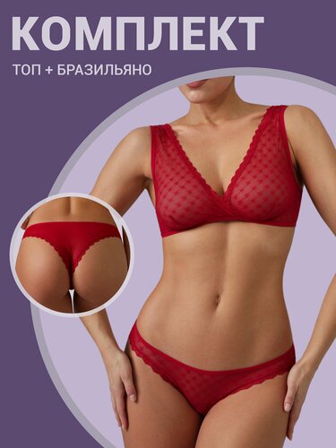 Изображение товара Комплект нижнего белья женский размер 46-M "SPIDER mio" MIOPREMIO бордовый, трусы бразильяна и лифчик бесшовные кружевные