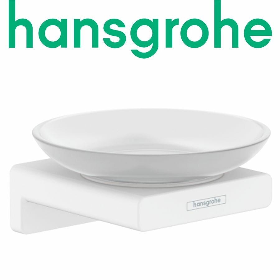 Мыльница Hansgrohe AddStoris настенная