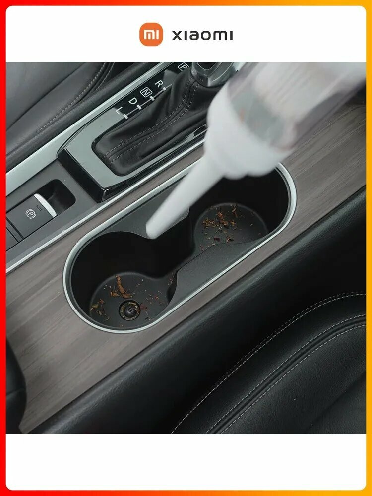 Картинки Автомобильный пылесос Xiaomi Paradiso, 200 Вт, контейнер, черный