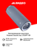 Беспроводная акустика HUAWEI Sound Joy 2 EGRT-09 Isle Blue