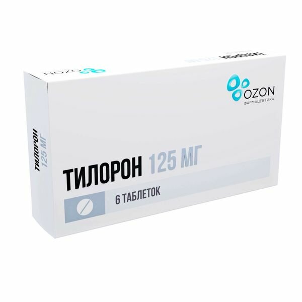 Тилорон таблетки п/о плен. 125мг 6шт
