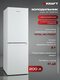 kf-nf271w