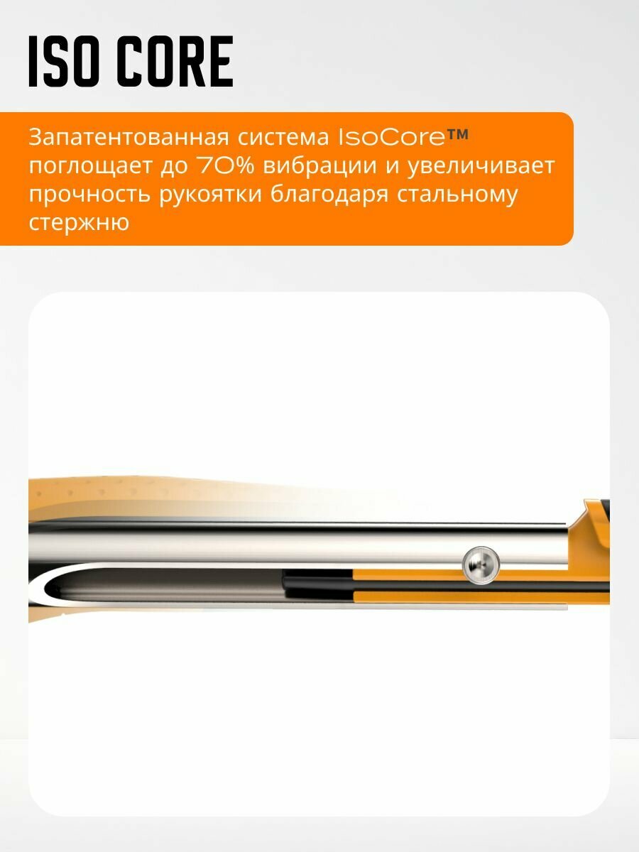 Молоток слесарный Fiskars ХL, универсальный, круглый боек, сталь, гвоздодёр — фото 1