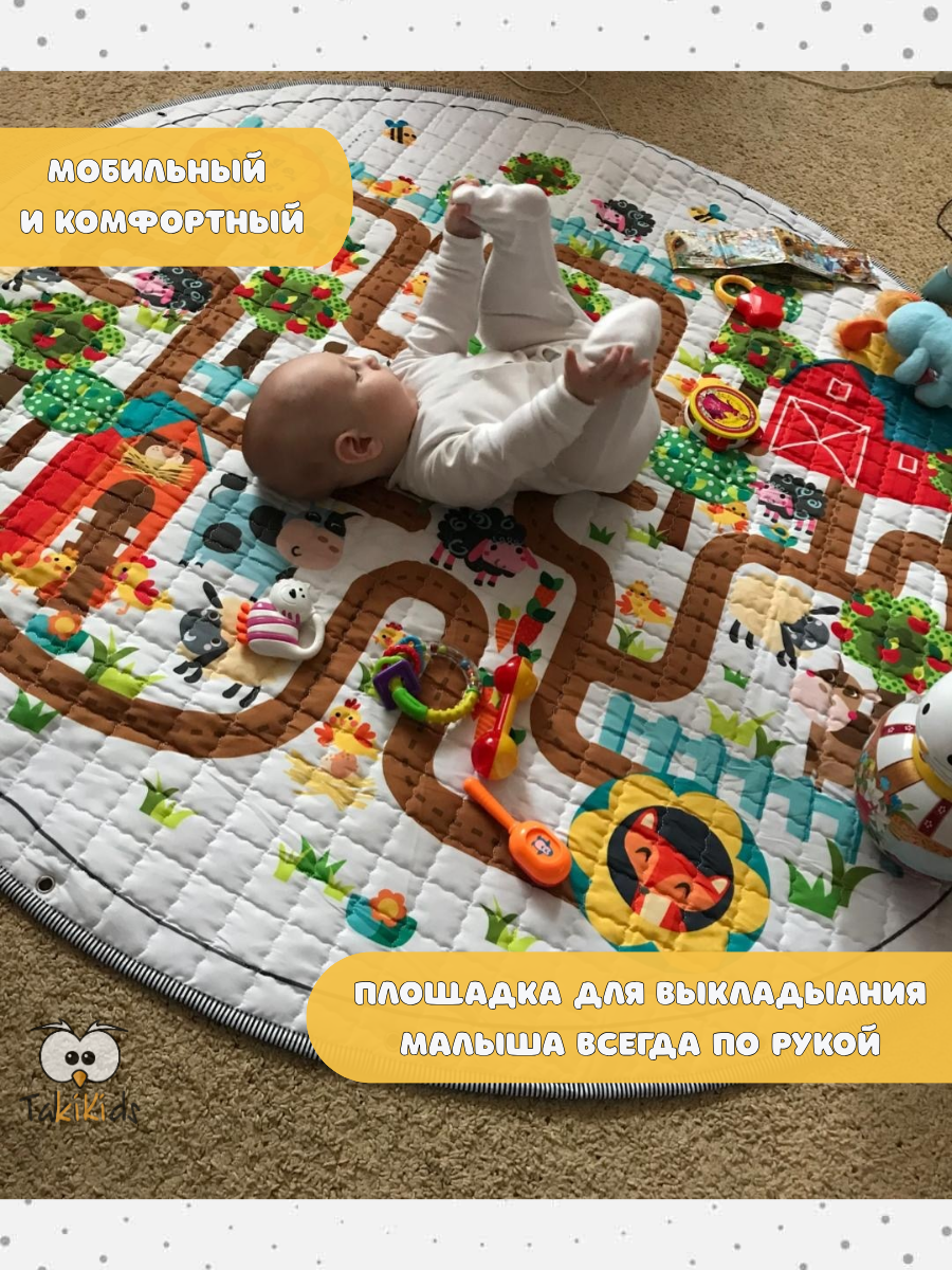 Детский коврик для ползания малыша на пол "Ферма", ковер круглый мягкий, тканевый теплый для новорожденных младенцев — фото 1
