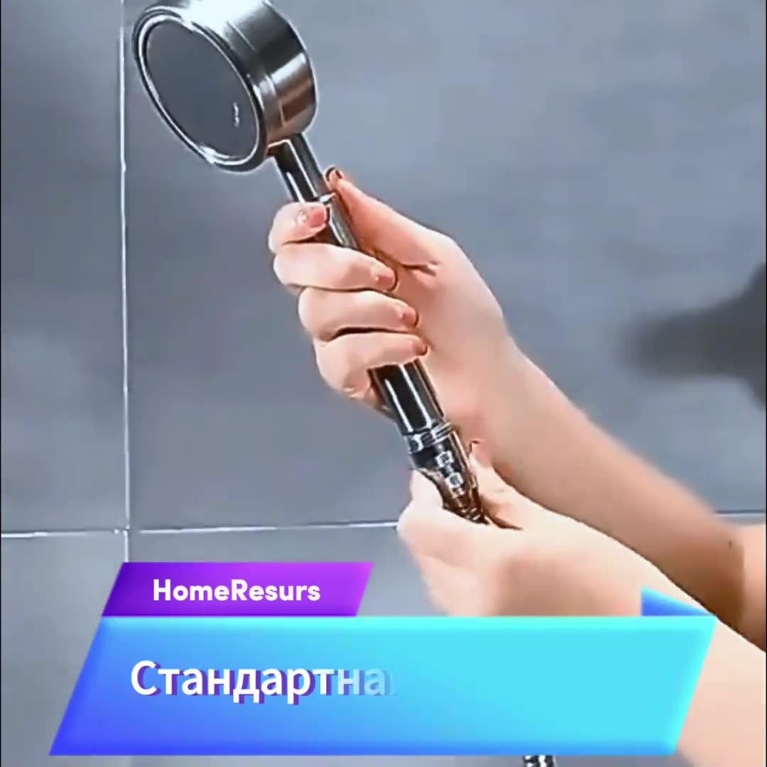 Лейка для душа металлическая, С фильтром, Массажная с режимами, Водосберегающая — фото 1