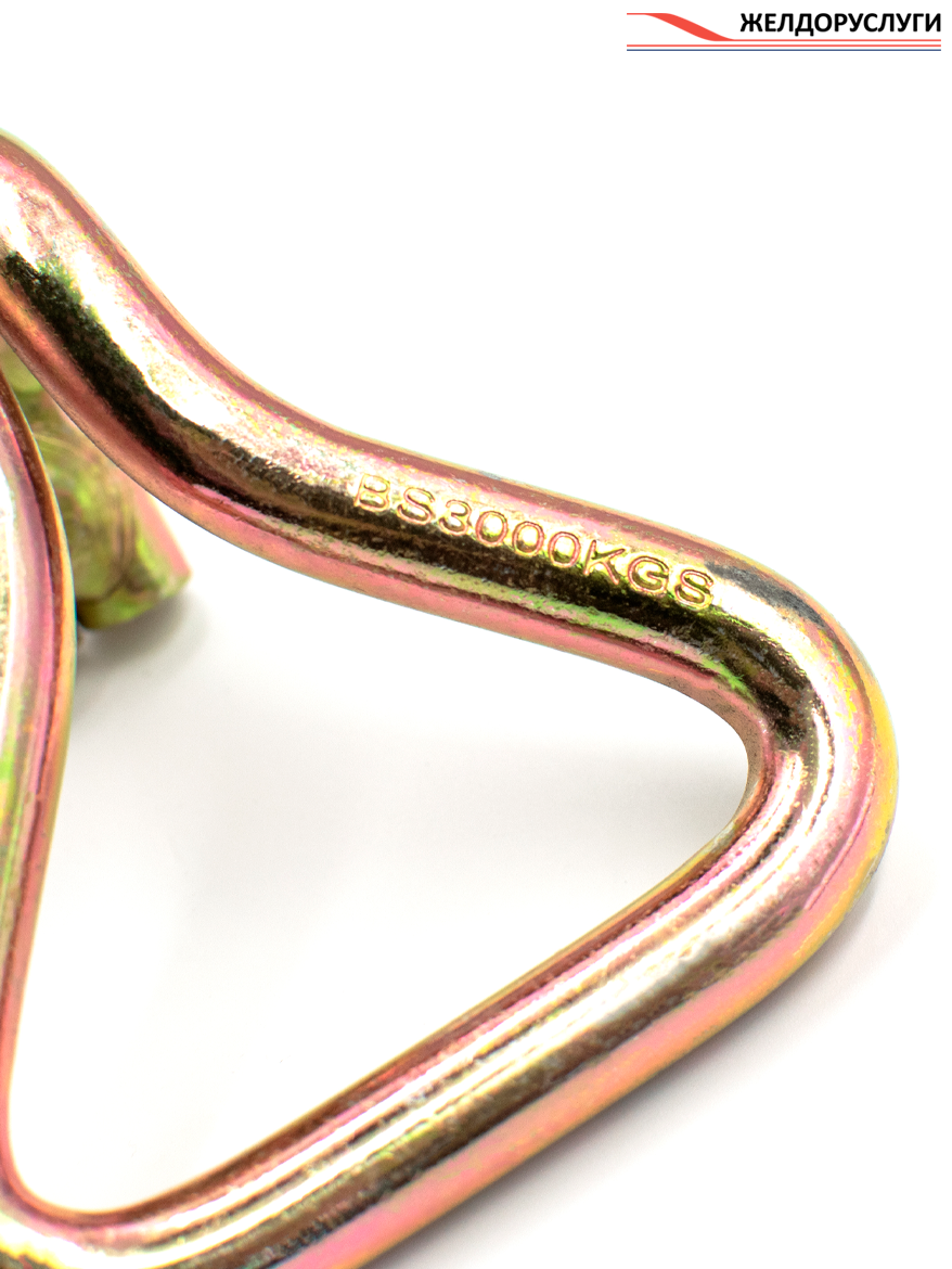 Крюк стальной двойной для стяжных ремней, ширина 50 мм, нагрузка 3 т — фото 1