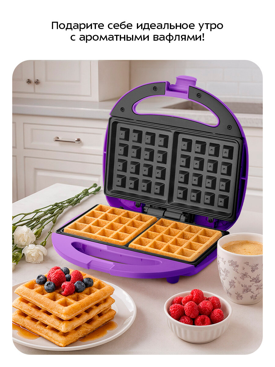 Вафельница Kitfort КТ-4685 — фото 1