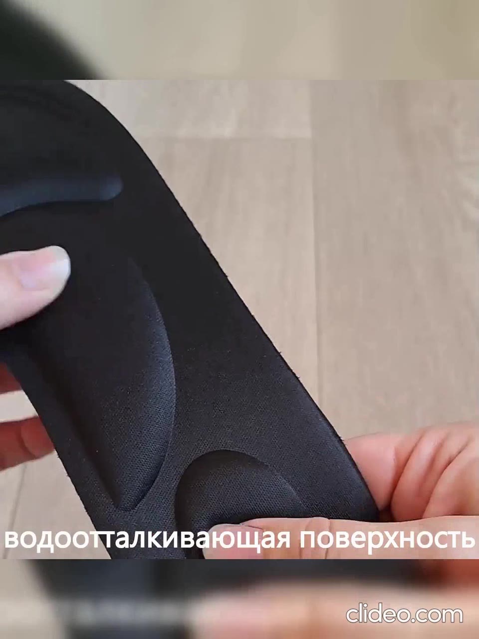 4D Стельки для обуви, ортопедические, мягкие, от плоскостопия, для повседневной обуви — фото 1