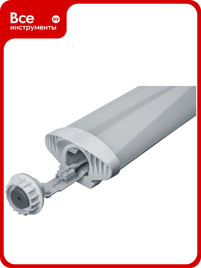 Светильник Navigator LED 61 003 DSP-02-36-4K-IP65-LED 36Вт 4000К IP65 61003