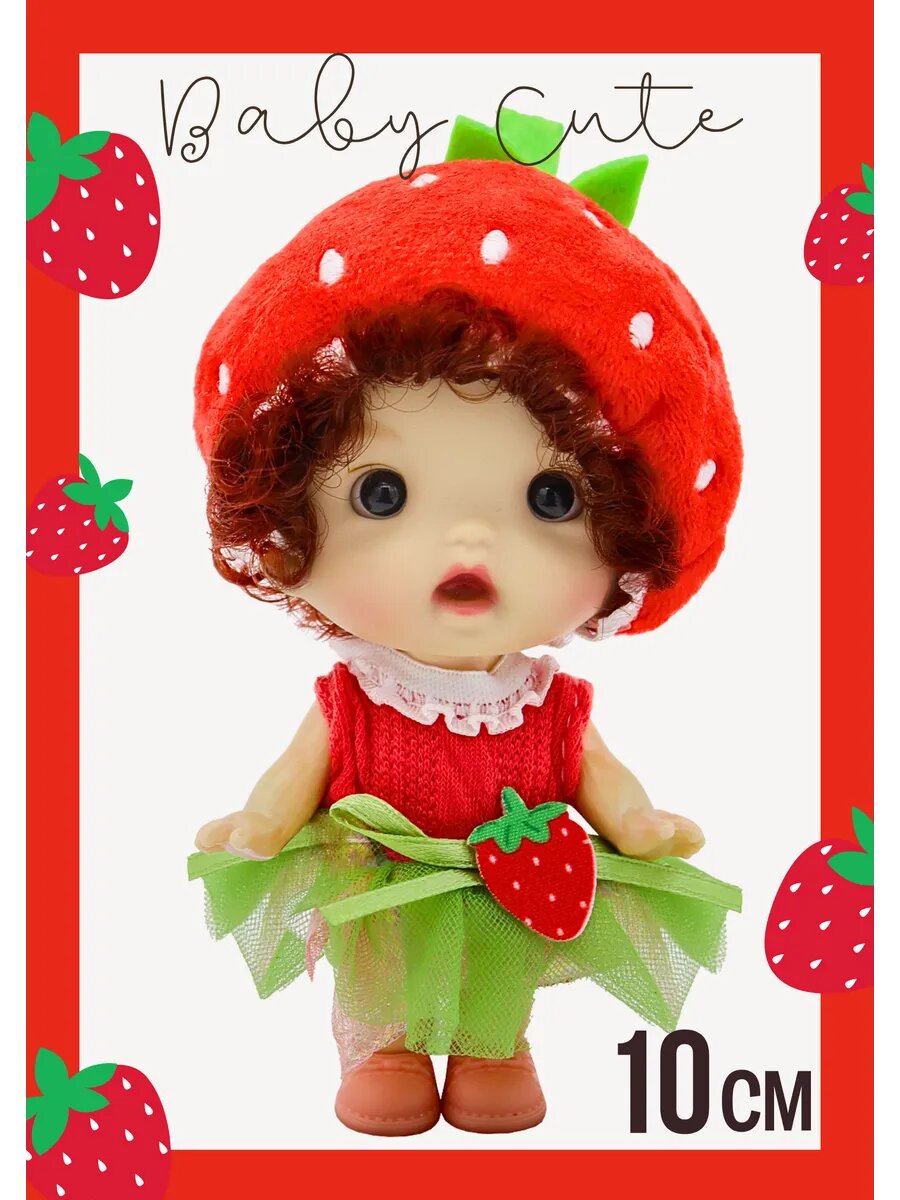 Кукла коллекционная 10 см с подставкой от бренда Funky toys