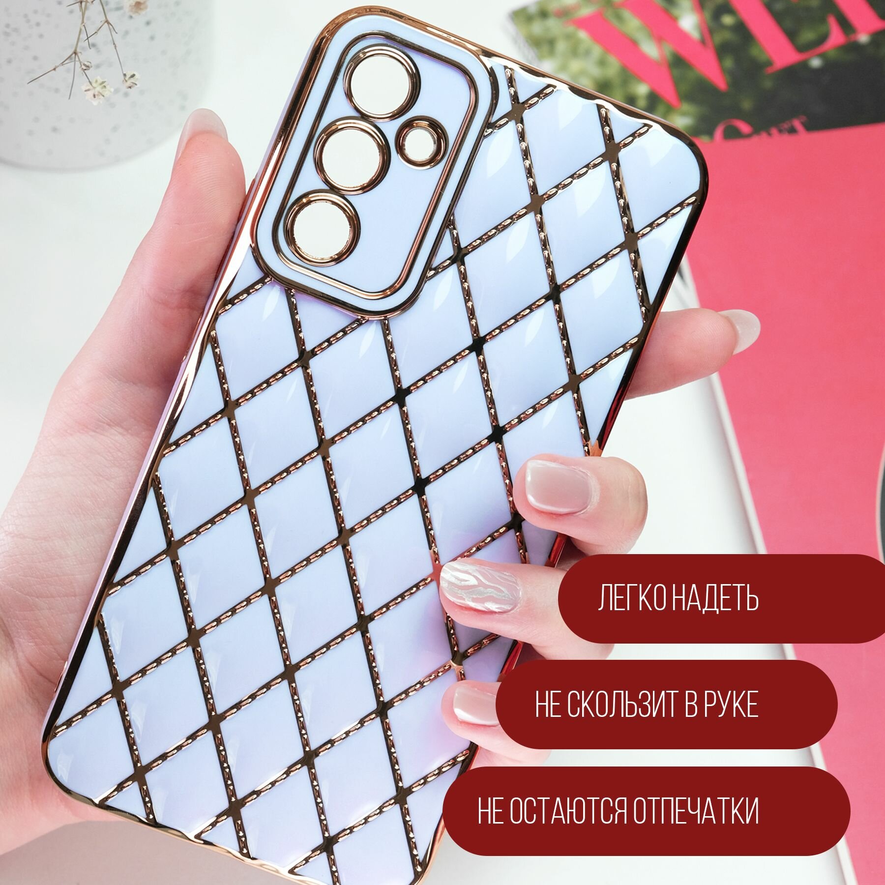 Чехол на Самсунг А 54 защитный бампер для Samsung Galaxy A54 — фото 1