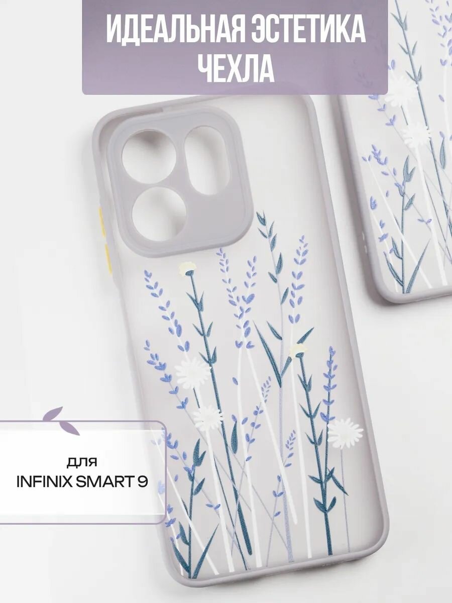 Чехол на Infinix Smart 9 / Infinix Hot 50i силикон противоударный; защита камеры