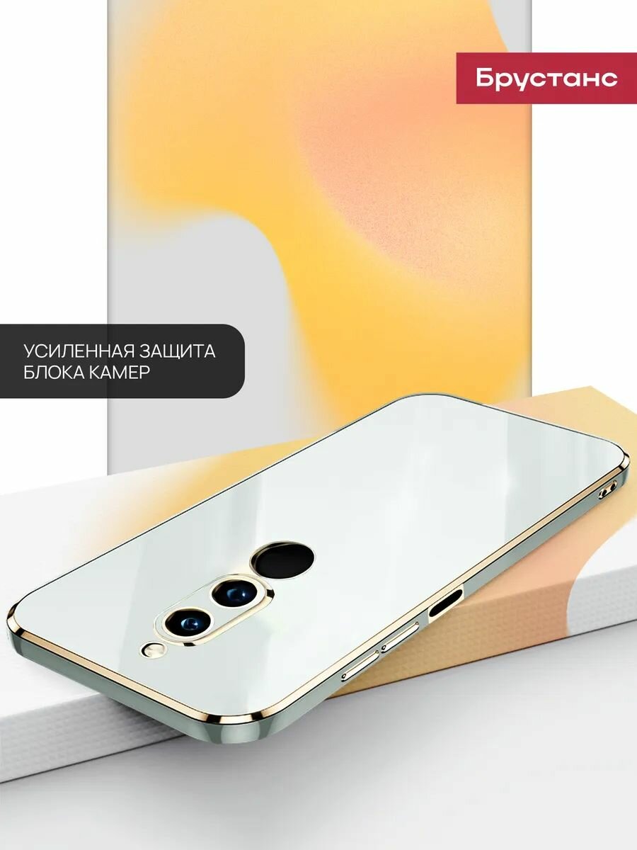 Чехол на Redmi 8 силикон противоударный; защита камеры Брустанс — фото 1