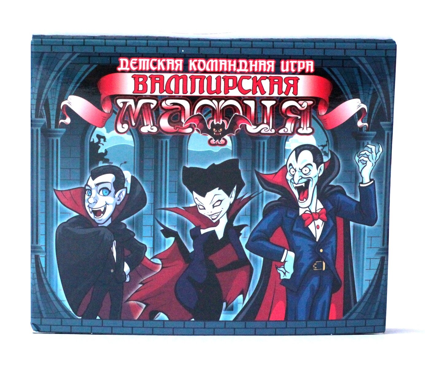 Настольная игра Десятое Королевство "Вампирская Мафия", для детей от 6 лет, до 15 игроков