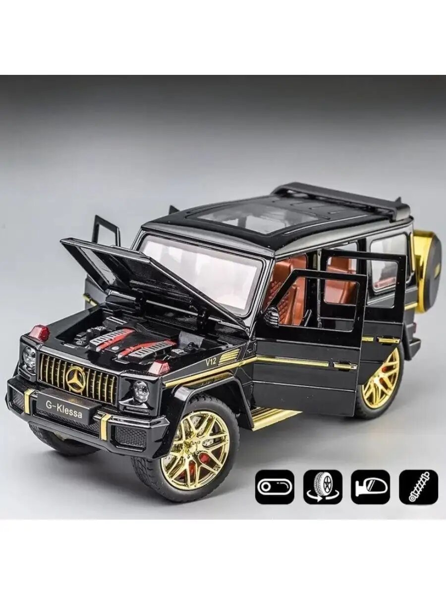 Внедорожник Double Horses Super Cars "Mercedes-Benz", от 3 до 5 лет, звук, свет, с открывающимися дверями — фото 1