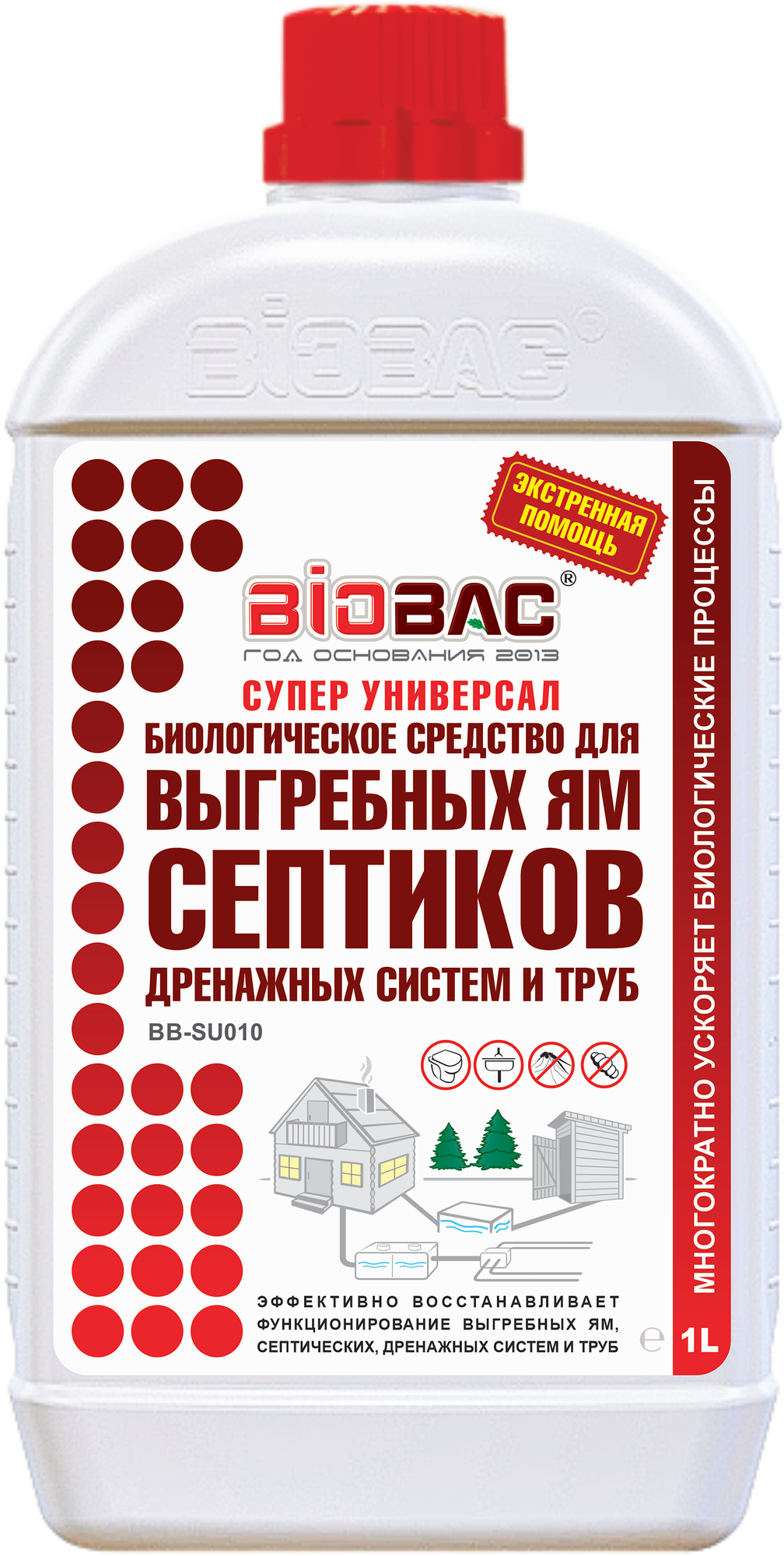 Средство биологическое супер универсал для выгребных ям септических дренажных систем и труб BB-SU010 1 л