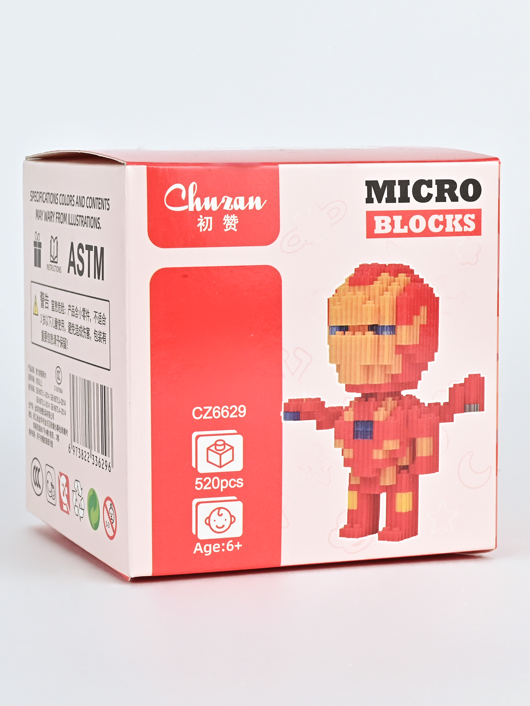 Конструктор 3D, игрушка для детей и взрослых, блочный конструктор, железный человек — фото 1