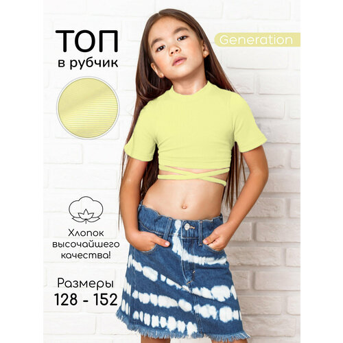фото Кроп-топ amarobaby generation, размер 146, желтый