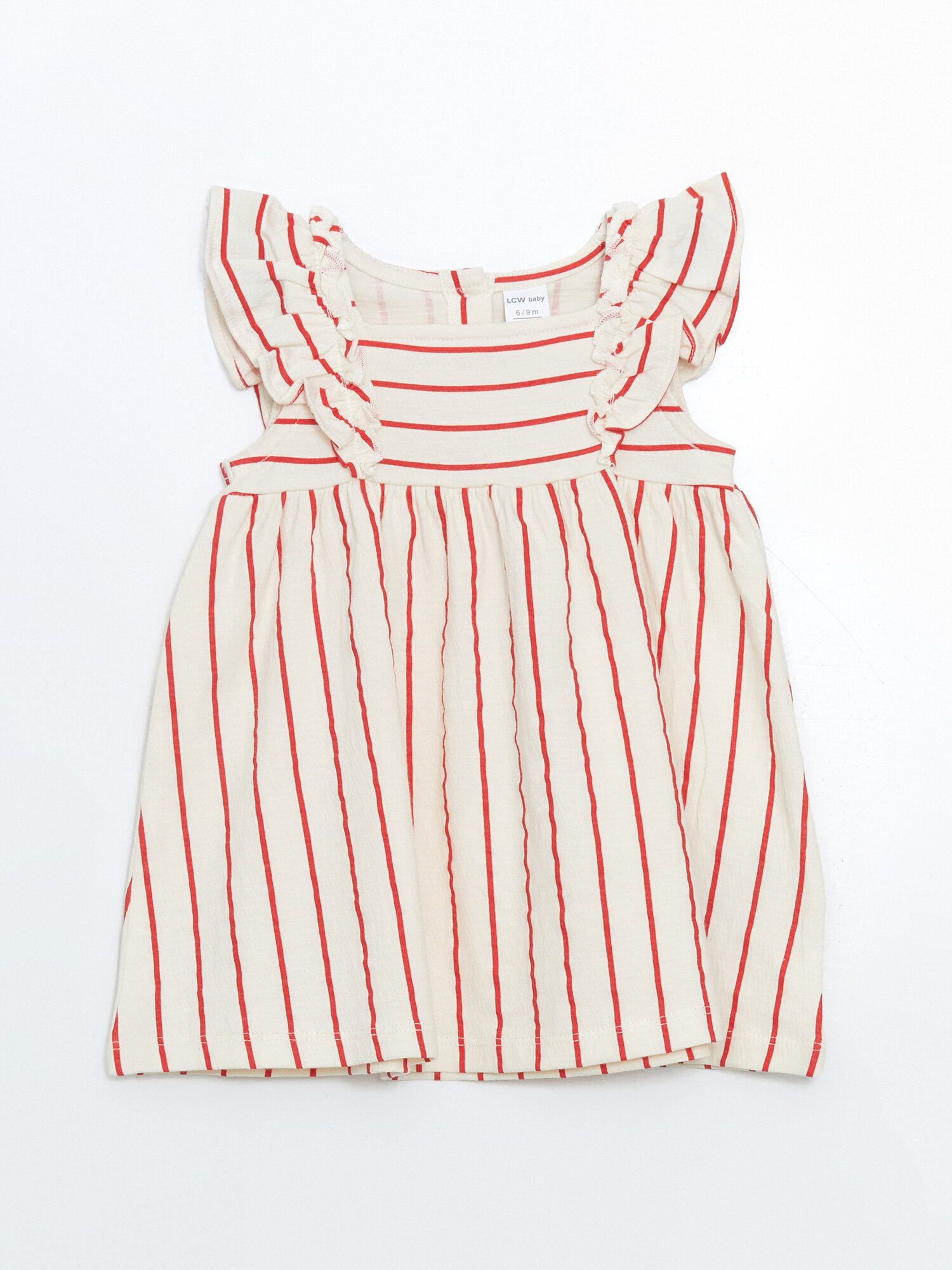 Платье LC Waikiki размер 6-9 месяцев бежевый