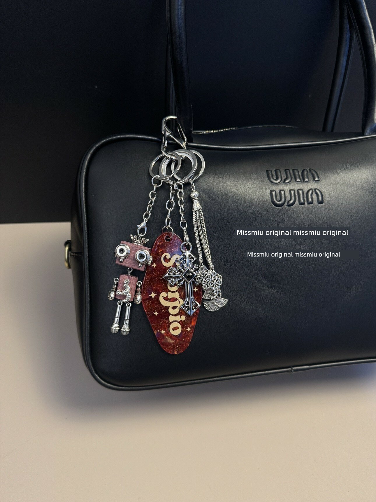 Брелок Taobao
