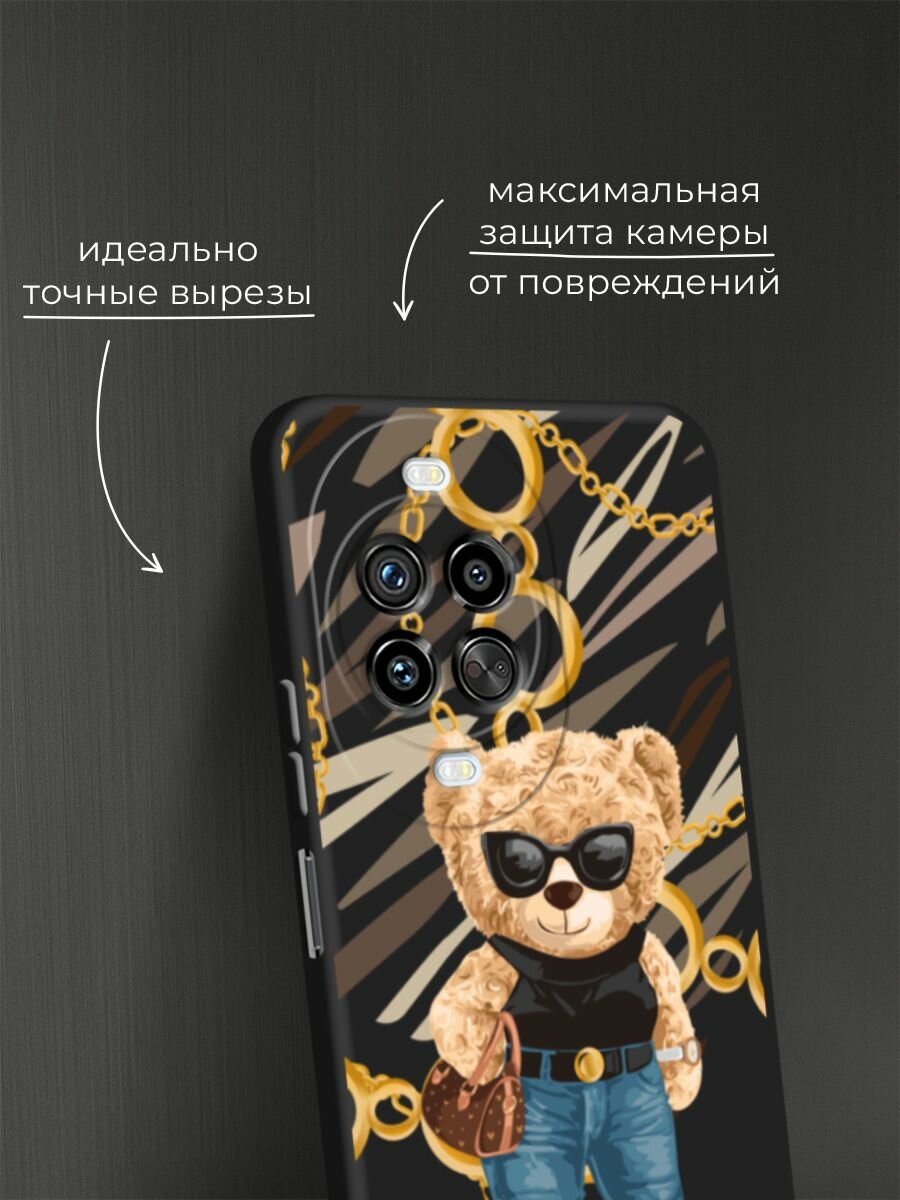 Черный матовый чехол на Huawei Nova 14 Pro / Хуавей Нова 14 Про с принтом Горячая штучка — фото 1