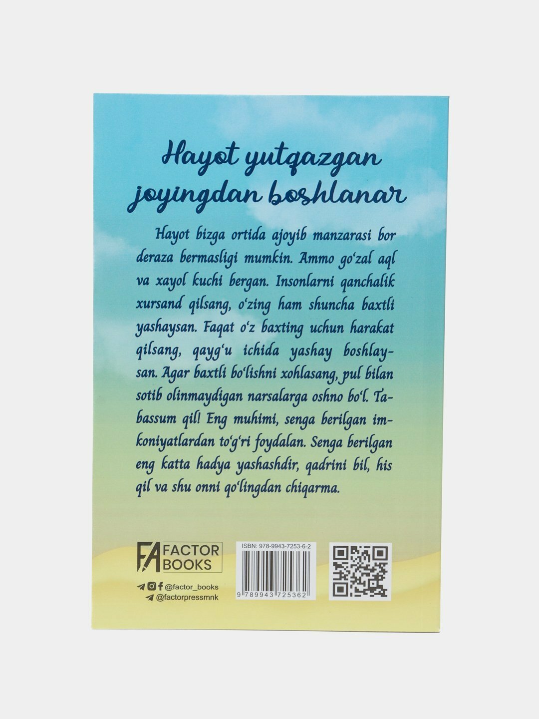 Kitob: "Hayot yutqazgan joyingdan boshlanar", Mirach Chag'ri Oqtosh — фото 1