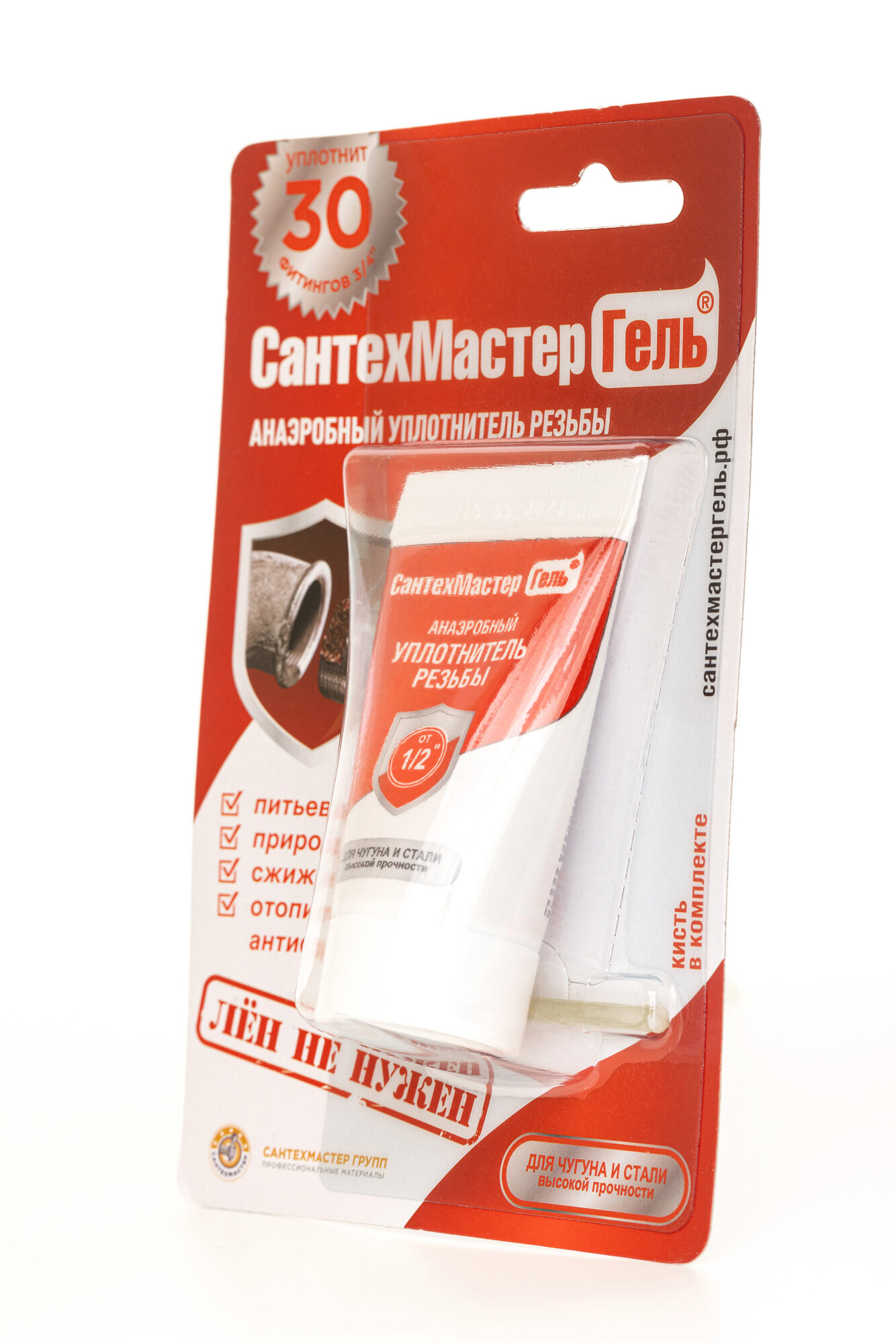 Анаэробный герметик для резьбовых соединий, СантехМастер Гель 15 гр. — фото 1