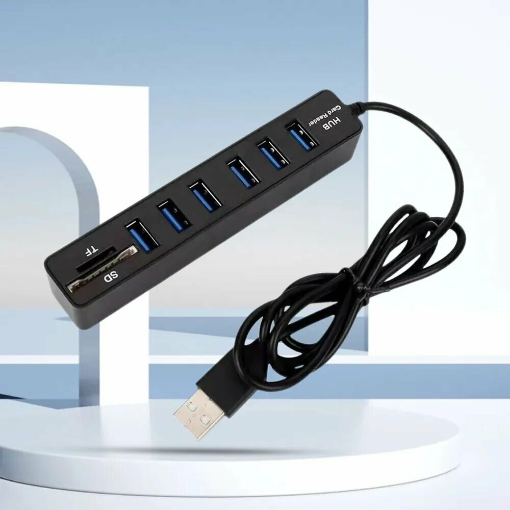 USB-хаб USB 2.0 с 6 портами и кард-ридером SD/TF, чёрный, устройство для объединения и разветвления линий связи