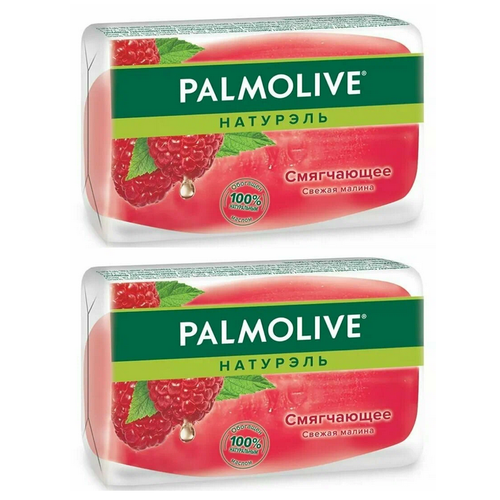 Palmolive Мыло кусковое Натурэль Свежая малина смягчающее малина, 2 шт., 90 г мыло palmolive смягчающее малина 90 г х 6 шт