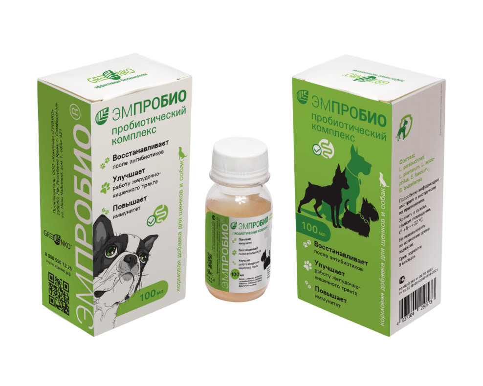 Кормовая добавка ГринКо Эмпробио пробиотический комплекс для собак  100 мл