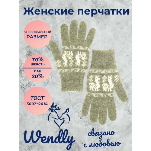 фото Перчатки , размер l, белый wendly